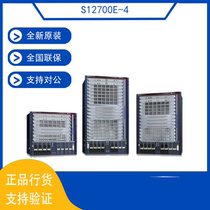 S12700E-4 S12700E-4 S12700E-8 S12700E-12 Huawei High-end Park Core Switch New
