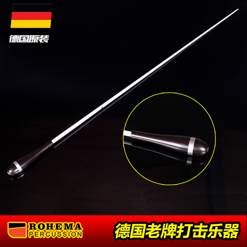 German ROHEMA Nosima 61525 Carbon fiber professional music conductor's stage performance playing probik