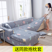 Sofa cover Sub-cover All-in-room European-style sofa cover Full seat cover Mighty Thickened of 4-4 Large