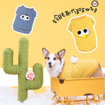 Pets Kokie Dogs Autumn Winter Warm Clothes Lamb Suede Cotton Cloak Bulldog Biummy Dog Small And Medium Dog Autumn Winter Clothing