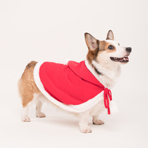 Pooch Pets Christmas Cloak Cape Autumn Winter Warm Clothes Blankets Kirkibi Bear Teddy Fardou small and medium-sized dogs