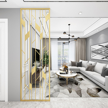 Iron screen partition wall living room metal mesh red modern inlet hollow Nordic stainless steel porch decoration