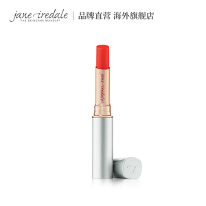 jane iredale 蜜吻变幻唇膏 变色女保湿滋润不掉色不粘杯裸妆学生