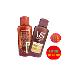 Sand Catharsis Hair Cream Water Raising Repair 50ml Hair Care Vegetarian Protective Hair Restless Hair Damage Hair Repair Improved Giveaway