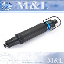 Promotion Taiwan ML Meizi Lan ML-T20PT30PT35PT38PT40PT45PB Pneumatic screwdriver