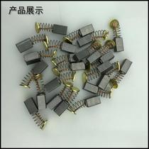 Qili speed electric batch full range of accessories Positive and negative switch front lock ring platen switch shell Power cord whole set