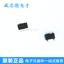 LT1617ES5-1 SOT23-5 Package Silk Screen LTKA Switching Regulator