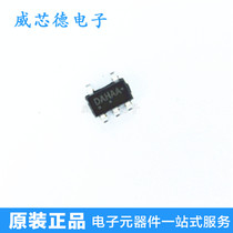 NCP1402SN50T1G NCP1402SN50T1G SOT23-5 silk print DAH* ** original dress in the first place