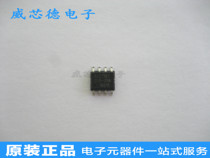 New ACS712ELCTR-05B-T ACS712 SOP8 Original