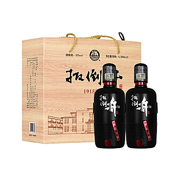 白酒52度扳倒井封藏定制纪念酒500ml*2瓶[170元优惠券]-寻折猪