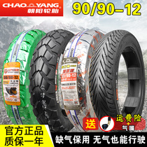 90 90-12 Chaoyang Tire 18 5 * 3 5 Electric Motorcycle 9090-12 Outer Tire 16x3 5 Vacuum Tire