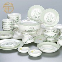 Platinum-Yuen High-end Bowl dishes cutlery suit Home Jingdezhen Chinese glaze Upper color bowls Chopsticks Tray Bone China porcelain delivery