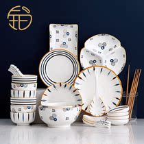 Platinum Yuezen boutique Bowl Dish Cutlery Suit Home Creative Ceramics Restaurant Bowls Chopstick Dishes Upscale Day Style Gift