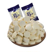 (Buy two get one) Inner Mongolia Hohhot specialty original casual snacks cheese milk products