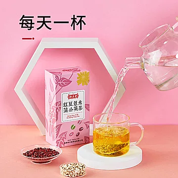 【劲牌持正堂】红豆薏米蒲公英茶150g[16元优惠券]-寻折猪