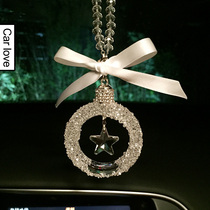 Applicable Mercedes car pendant car hanging car Ornament Rearview Mirror Pendant Crystal Hanging in car Adornment Big Whole
