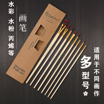 New Giorgione 8 water powder watercolor paint brush set acrylic professional art painting adult round head flat head hook stroke stroke children beginners