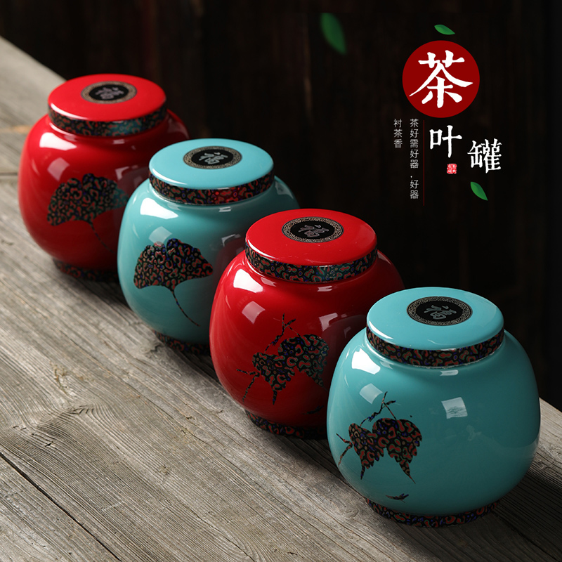 Chinese red porcelain tea pot seal pot seal caddy fixings tea box seal storage pot tea POTS