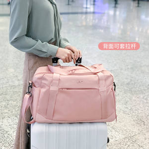 迷瑞朵网红旅行包手提短途出差行李袋女大容量干湿分离运动健身包
