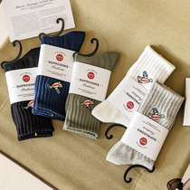 Mens soil socks cotton spring and autumn stockings ins tide Japanese stockings sports cotton deodorant middle tube black socks I