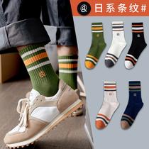 Socks men autumn stockings ins tide Japanese green stripes sports stockings cotton basketball high socks men I