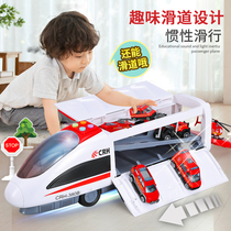 High-speed rail small train track toy Harmony electric simulation model Childrens puzzle multi-functional boy 3-6 years old