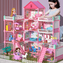 House Toys for girls 6 years old Princess House Castle Set House Villa 5 Children girls birthday gifts 3 A 9