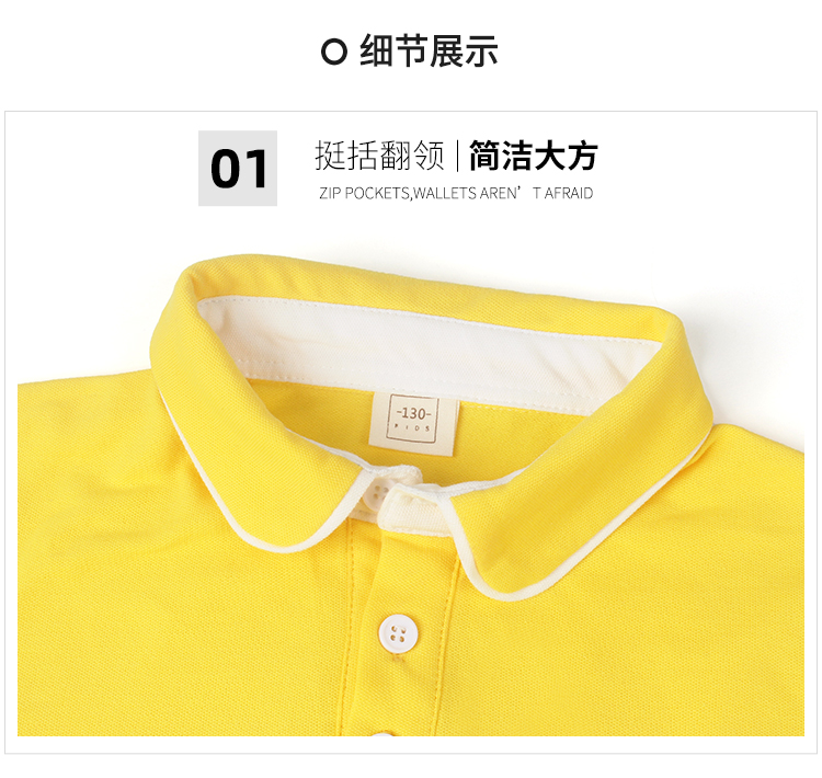 详情