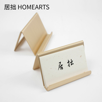 Jizhuo put the business card rack high-end metal storage box card holder front desk business card display custom card box