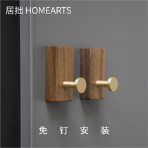 Jucuo Nordic creative solid wood nail-free adhesive hook porch kitchen bathroom wall storage and finishing viscose clothes hook