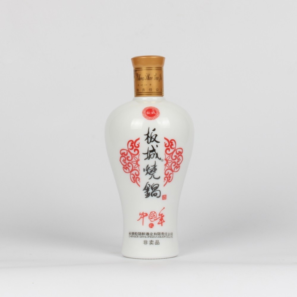 承德特产 承德板城烧锅酒 白酒38度x500ml单瓶包邮 买两瓶送礼盒