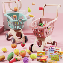 Childrens shopping cart toy girl kitchen supermarket simulation small trolley baby house 2-3 years old cut fruit 5