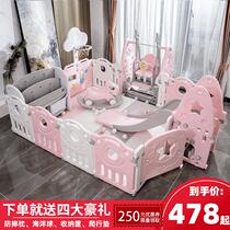 Mutual Joy Children Baby game fence baby safety fence indoor park home crawling pad ground guardrail