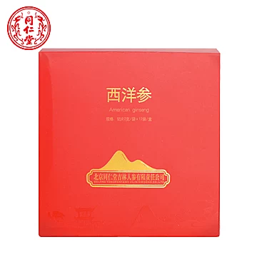 【北京同仁堂】西洋参切片24g[20元优惠券]-寻折猪