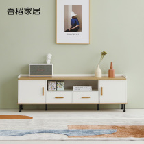 Wudao home Nordic simple TV cabinet Modern household multi-function locker Small household living room storage cabinet