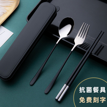 One person food chopsticks spoon set Portable tableware Single pack travel out storage box Student three-piece set fork
