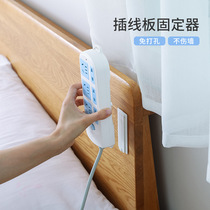 Row plug-in Holder Wall Mount storage no trace plug row hole-free wiring board wall paste type