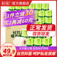 Chucai 32 rolls of natural cored paper household affordable rolls of toilet paper toilet full box mother and baby toilet paper Chucai 32 rolls of natural cored paper household affordable rolls of toilet paper toilet full box mother and baby toilet paper