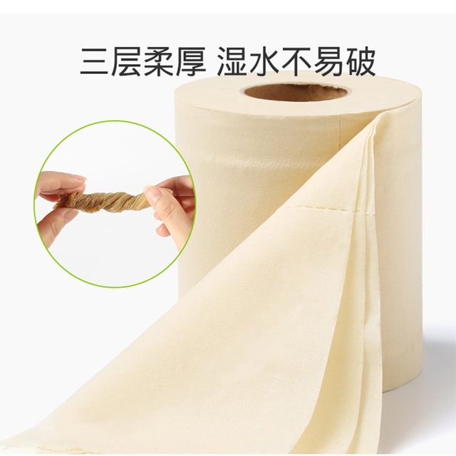 Chucai 32 rolls of natural cored paper household affordable rolls of toilet paper toilet full box mother and baby toilet paper Chucai 32 rolls of natural cored paper household affordable rolls of toilet paper toilet full box mother and baby toilet paper