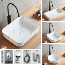 Table basin Bathroom gargle pool Balcony household wash basin Single wash basin Nordic style jazz white ceramic art