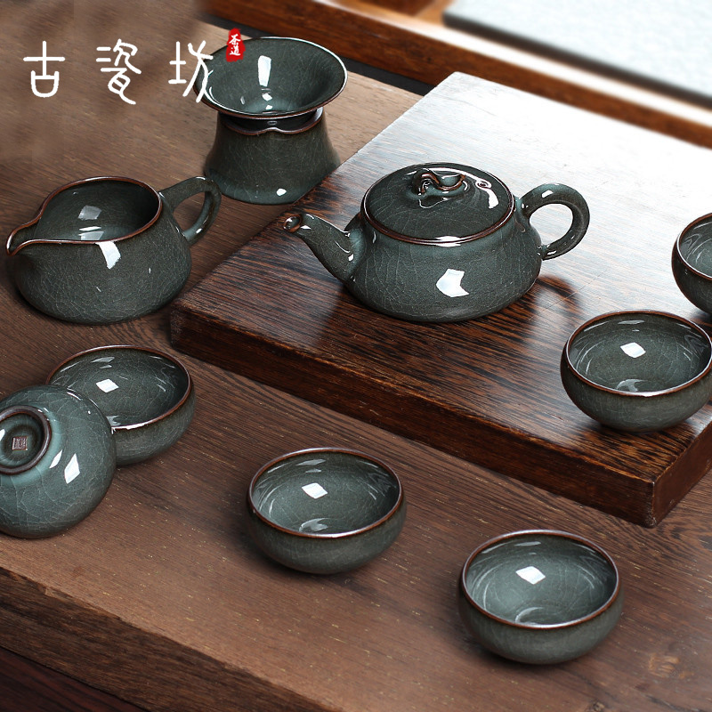 Ancient Porcelain Fang Ge Kiln Iron Tire Ice Crack kung fu tea set Home Celadon Teapot Teacup Whole Set Office Gift