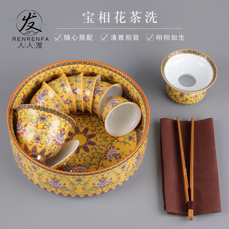 Colored enamel porcelain tea wash to wash large built water in a bowl writing brush washer from dry mercifully kung fu tea accessories in hot water to wash to the bucket