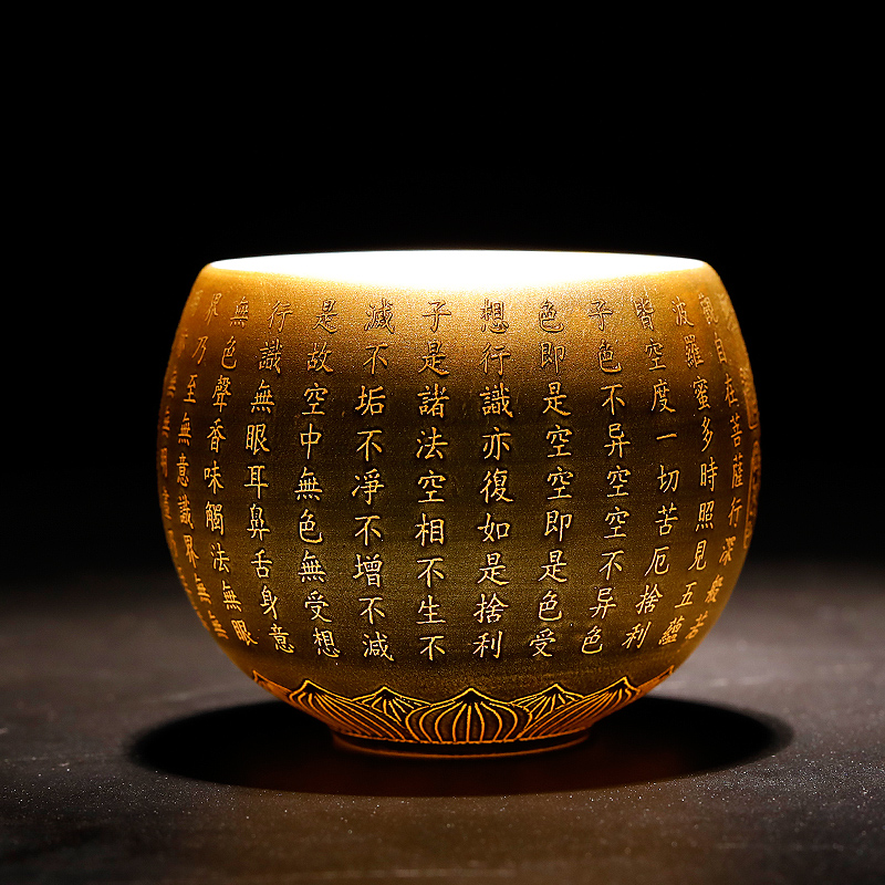 Gold suet jade ceramic boss kung fu tea cup, master cup cup single cup pure manual heart sutra cup and cup