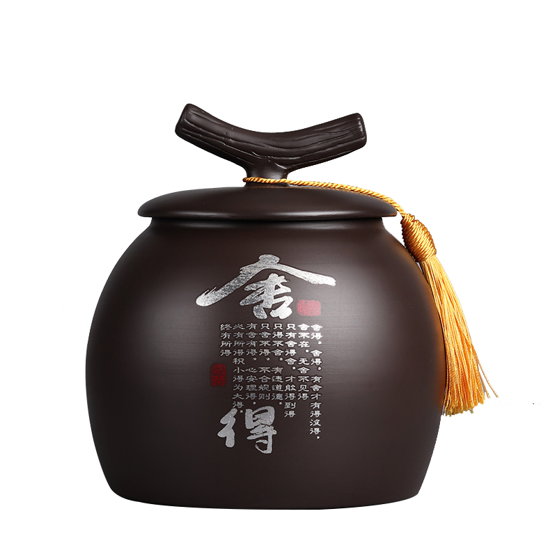 Violet arenaceous caddy fixings ceramic 1 catty 2 jins of restoring ancient ways with large seal pot receives pu - erh can customize moisture storage tanks