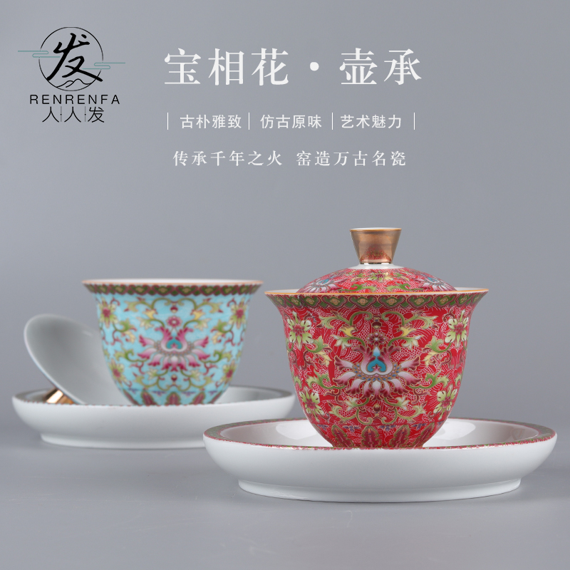 Enamel made pottery cup mat creative household saucer large heat insulation cup pot bearing kung fu tea tea accessories
