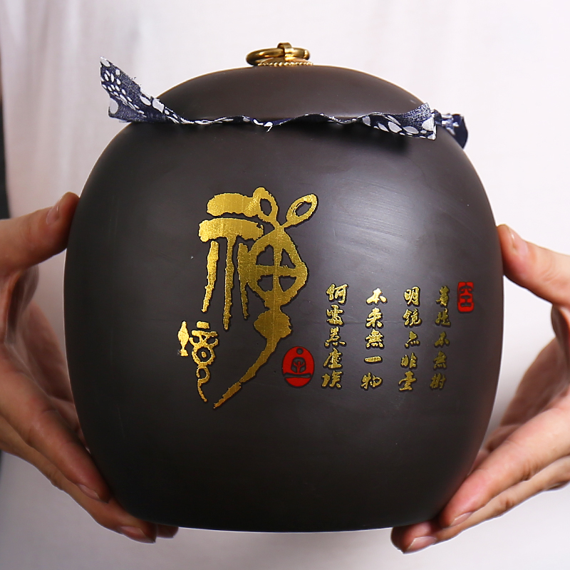 Purple large household pu 'er tea urn restoring ancient ways ceramic can Chinese traditional medicine powder bottle seal tea pot custom dragon dense eggs