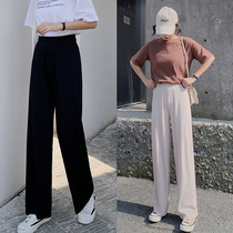 trendy summer ice silk wide leg pants women thin trendy all match high waist vertical slender pendant straight mop pants