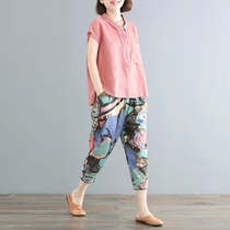 One-piece set 95 cotton t summer 2021 foreign atmosphere New Korean version large size loose two-piece printing ankle-length pants set