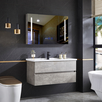 Modern simple paint-free solid wood bathroom cabinet combination bathroom sink washbasin Intelligent mirror cabinet Bathroom cabinet