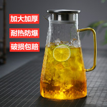 Light Mingxuan hammer pattern cold water kettle glass high temperature resistant thickened large capacity cold water kettle set cool white open explosion-proof kettle